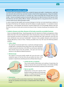 Footwear and podiatric health