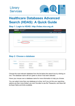 Healthcare Databases Advanced Search (HDAS): A Quick Guide