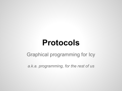 Protocols
