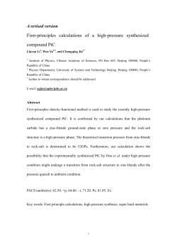 First-principles calculations of a high