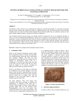 testing of brick wall panels with an ancient motar mixture for