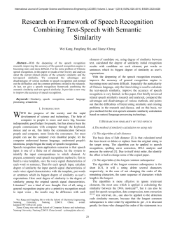 Research on Framework of Speech Recognition