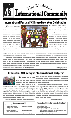 January - Madonna University