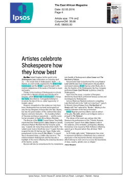 Shakespeare how they know best
