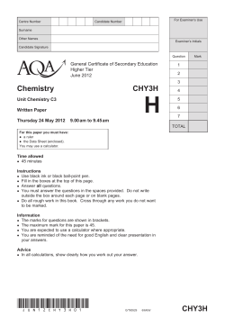Tasker Milward School