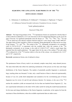 SEARCHING FOR LONG-LIVING RARE PRODUCTS OF THE Cf