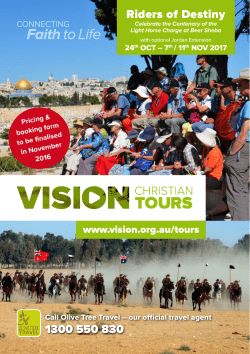 Riders of Destiny 1300 550 830