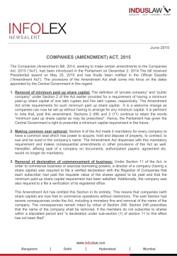 companies (amendment) act, 2015