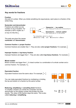Key words for fractions