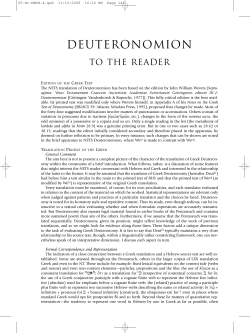A New English Translation of the Septuagint. 05 Deuteronomium