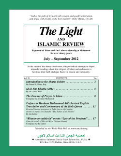 July &ndash; September 2012