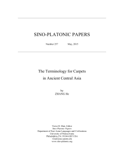 The Terminology for Carpets in Ancient Central Asia - Sino