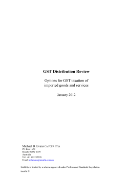 GST on imported goods and services