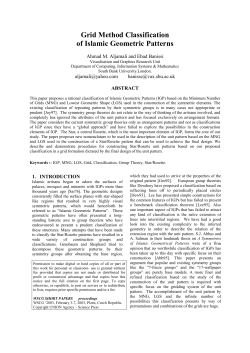 Grid Method Classification of Islamic Geometric Patterns