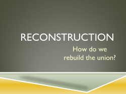 reconstruction - Ridgeview High School