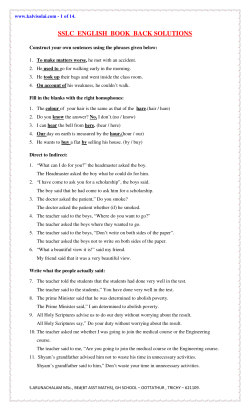 sslc english book back solutions