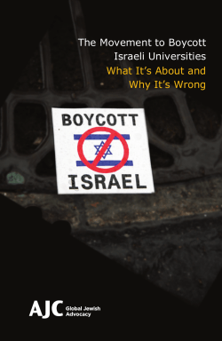 The Movement to Boycott Israeli Universities What It`s About