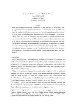 Origin of Redundant Agreement in Malto