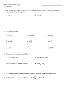 exact trig values 2011 after break