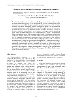 Document