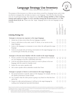 Language Strategy Use Inventory