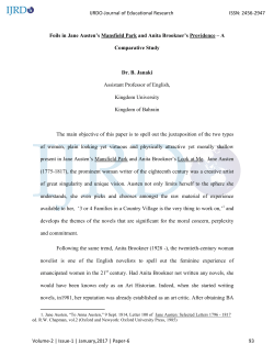 Foils in Jane Austen`s Mansfield Park and Anita Brookner`s