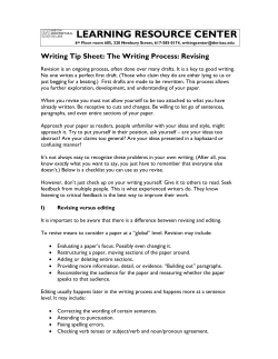 Revising Process - Boston Architectural College