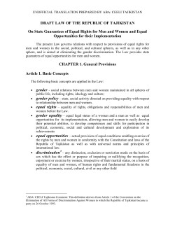 Draft Law of the Republic of Tajikistan On State Guarantees of Equal
