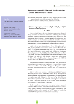 Heterostructures of Oxides and Semiconductors - Growth