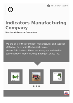 Brochure