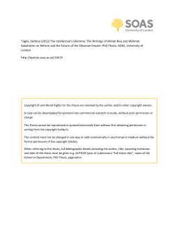 - SOAS Research Online