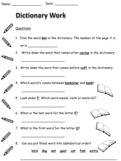 1. Find the word den in the dictionary. The number of the page it is