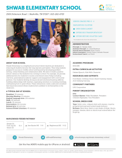 shwab elementary school