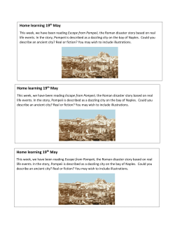 Ancient city description