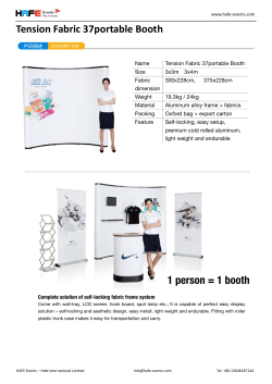 Tension Fabric 37portable Booth 1 person = 1 booth