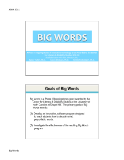 Big Words