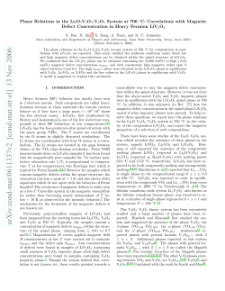 Phase Relations in the Li2O-V2O3
