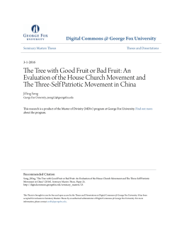 The Tree with Good Fruit or Bad Fruit