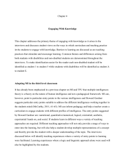 Engaging With Knowledge