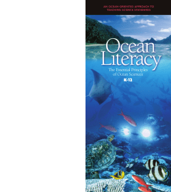 Atmospheric Science Literacy Framework | UCAR Center for