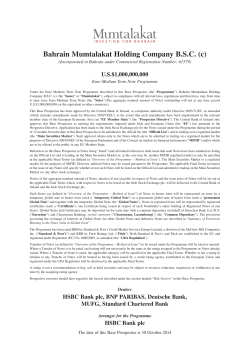 Bahrain Mumtalakat Holding Company BSC (c)