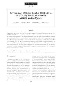 Development of Highly Durable Electrode for PEFC Using Ultra