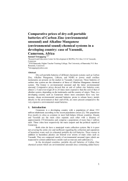 Comparative prices of dry-cell portable batteries of Carbon Zinc