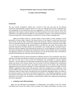 The general limitation clause in the new Tunisian Constitution