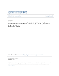Interview transcripts of 2012 SUSTAIN Cohort in 2013: ID 1202