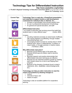 Technology Tips for Differentiated Instruction