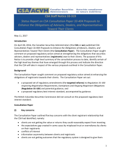 CSA Staff Notice 33-319 - Autorit&eacute; des march&eacute;s financiers