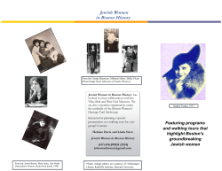 Jewish Women in Boston History - Boston Women`s Heritage Trail
