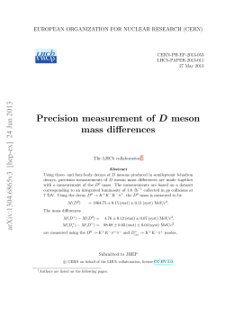Precision measurement of D meson mass