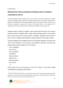 HIRANORI RHYTHM IN JAPANESE NŌ DRAMA AND ITS